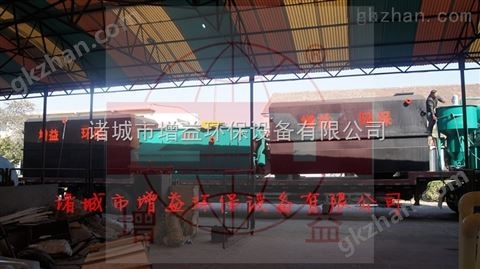 万喜堂app下载彩票 真空过滤机//矿山污水处理设备//真空过滤机