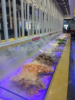 万喜堂app下载老虎机 自助餐蔬菜喷雾补水机