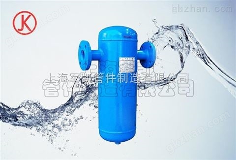 万喜堂彩票注册开户 管道汽水分离器