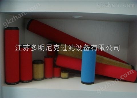 万喜堂app下载老虎机 常州热卖中多明尼克汉德K030AA-C过滤器