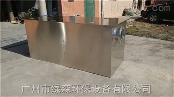 成都厨房油水分离器