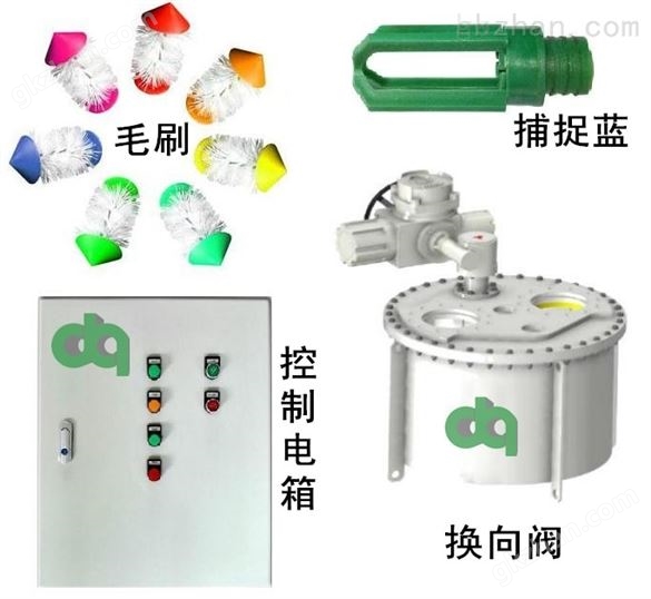 全自动管刷在线清洗系统