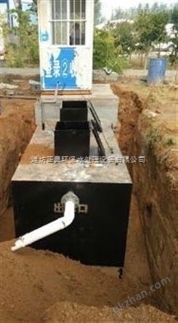 专科医院污水处理设备厂家定制