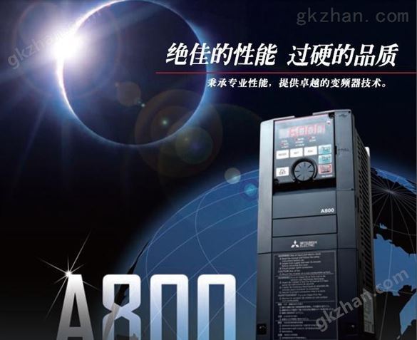 三菱变频器FR-E720系列1.5KW