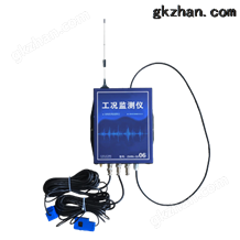 ZWIN-GK06智易时代ZWIN-GK06工况用电监测仪