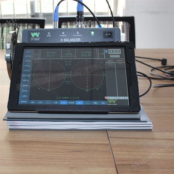 上海电机主轴现场动平衡仪