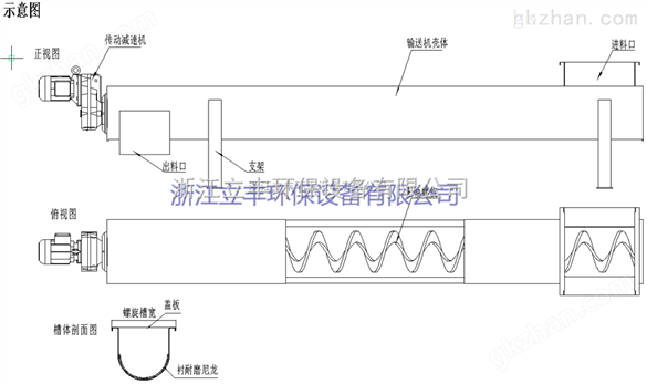 万喜堂彩票最新网址