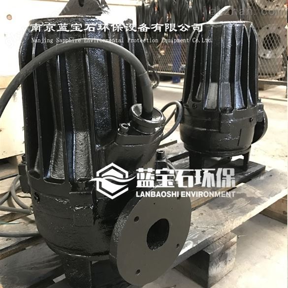 QSB2.2kw射流沉水式潜水曝气机