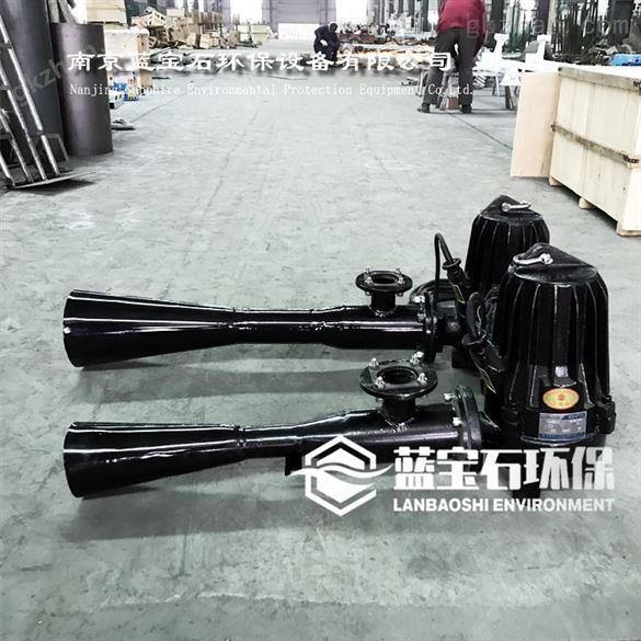 QSB2.2kw射流沉水式潜水曝气机