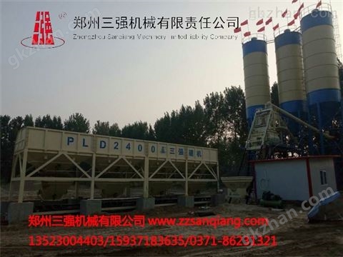 万喜堂app下载老虎机 HZS120大型混凝土搅拌站怎样做到即节能又高效环保