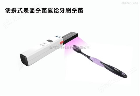 万喜堂app下载 牙刷消毒器--婴儿用品杀菌器---内衣杀菌消毒