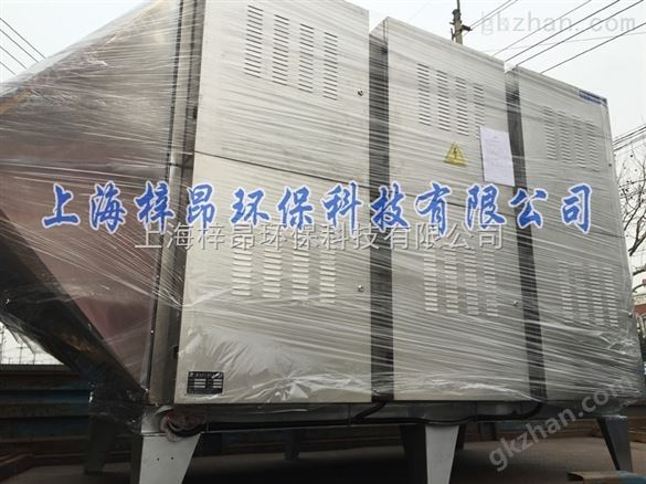 汽车4S店烤漆房废气净化设备方案