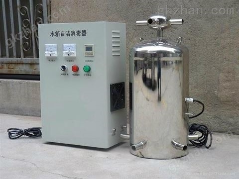 万喜堂彩票注册开户 北京市同惠WTS-2A水箱自洁消毒器