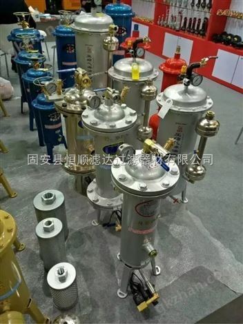 郑州560高精度油水分离器