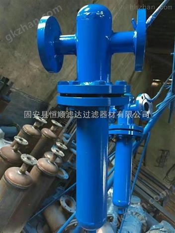 武汉620真空分离式油水分离器