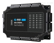 网络控制继电器模块