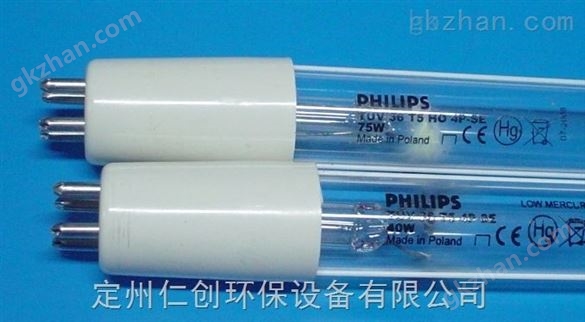 专卖仁创牌分体式紫外线消毒器