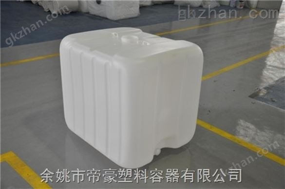 60L加湿器水箱