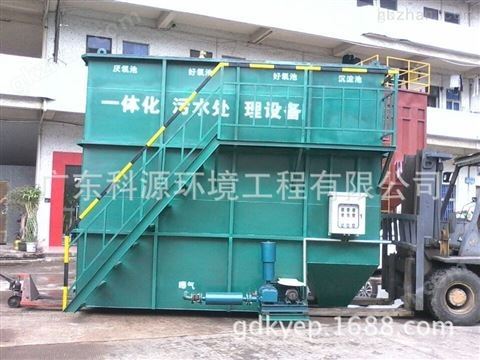 万喜堂app下载体育真人 一体化生活污水处理设备工作原理及工艺流程