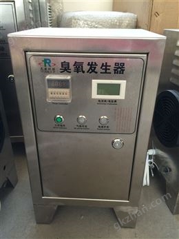 万喜堂app下载网页版 空气源氧气源臭氧发生器（搪瓷管石英管）