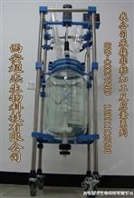 30L50L双层玻璃反应釜|反应器|非标加工|生产销售