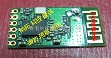 PCB板载天线RTL8188CUS/RTL8188CTV/RTL8188EUS/RTL8188ETV