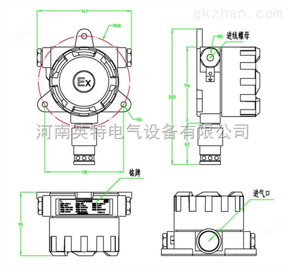 河南可燃气体检测仪价格