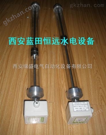 仪器/可调整记忆型液位控制监测仪-液位报警信号器-浮球驱动磁记忆开关