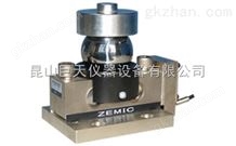 中航称重传感器HM9B（10t20t30t40t）/电子汽车衡传感器