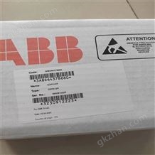 ACS880-01-145A-3+D150ABB工业天挺娱乐黑钱吗