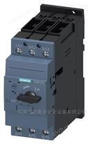 3RV2031-4KA10西门子电机保护断路器