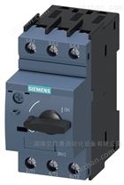 3RV2031-4BA10西门子电机保护断路器