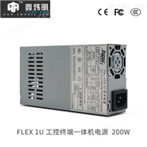 FLEX 1U工控机开关电源250W