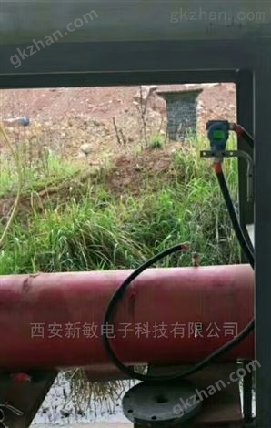 防爆数显分体式温度变送器