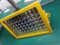 加油站led防爆应急照明灯150W 一体