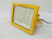 LED防爆灯100W 加油站LED防爆投光灯