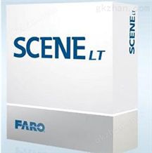 FARO SCENE三维处理软件