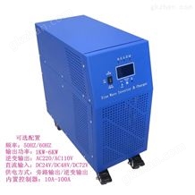 DC48V-AC220V/6KW单相逆变电源DC48V/6KW万喜堂彩票注册网站