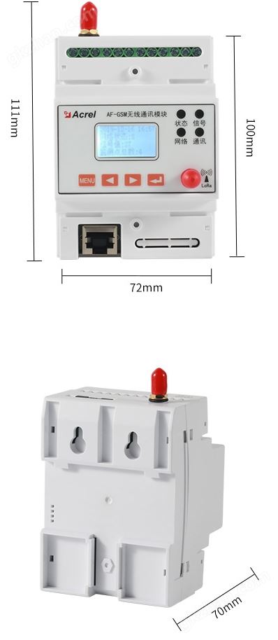 AF-GSM500_03尺寸.jpg