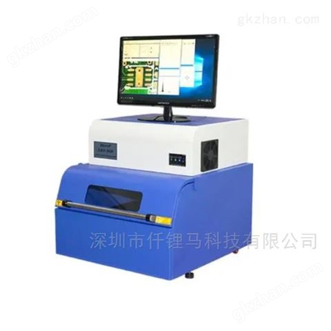 万喜堂app下载彩票 MicroP XRF-2020镀层测厚仪