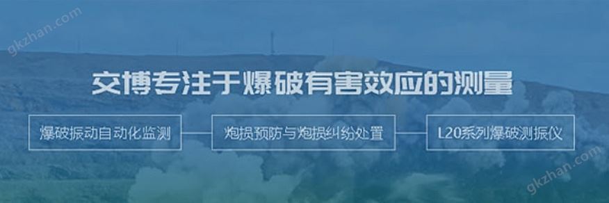 天博体育网页版入口官网