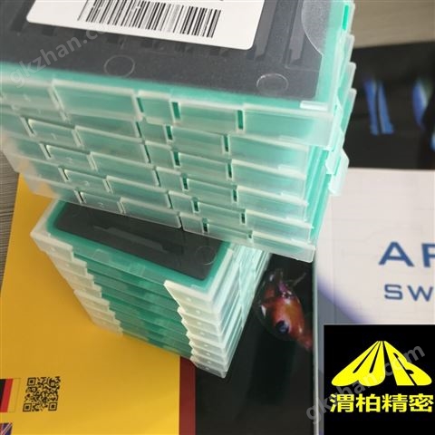 万喜堂app下载彩票 上海APPLITEC排刀机小型精密车刀