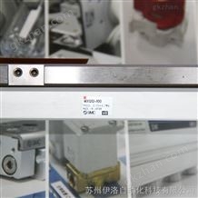 VFS2410-5T:,万喜堂app下载带快换接头的多管对接式接头,VFS2410-5T