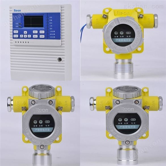 环氧乙烷气体报警器