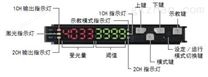 奥泰斯OPTEX对射激光光电传感器D2SA-MPS，DSTC-200