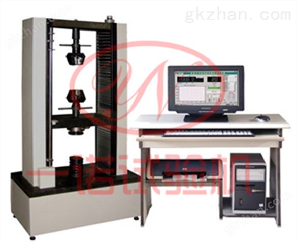 微机控制电子*试验机