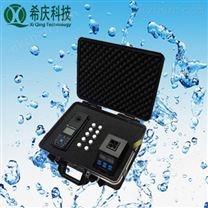 XI-840便携式COD氨氮总磷总氮测定仪