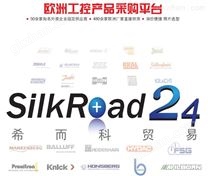 欧洲工控产品原装供应欢迎询价Sigmatek DDI161 模块