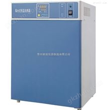 GHP-9160液晶隔水培养箱