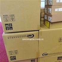 GMT致新 开关电容电压逆变器关机